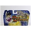Image 2 : Duel Masters Urth Figurine - Sealed