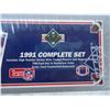 Image 3 : Upper Deck 1991 Complete Set NFL Football-sealed
