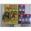 Image 1 : (3) Pkgs. WHL Cards and 1991 Hockey Draft Picks-sealed