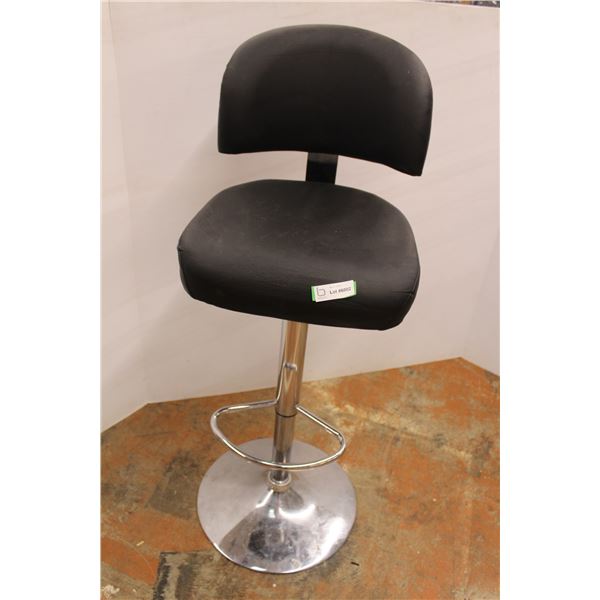 *Bar Stool - Has Small Tear