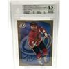 Image 1 : 2001-02 BE A PLAYER ULTIMATE MEMORABILIA 2NS EDITION STAND MAKITA BECKETT GRADED 8.5