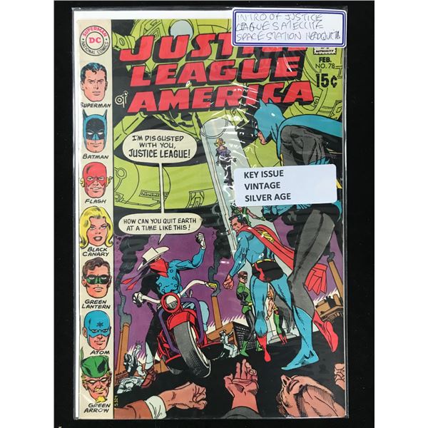 DC COMICS NO.78 JUSTICE LEAGUE OF AMERICA  VINTAEG AILVER AGE)