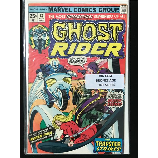 MARVEL COMICS NO.13 GHOST RIDER (VINTAGE BRONZE AGE)