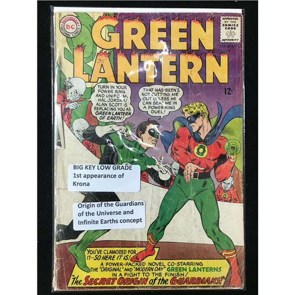 DC COMICS NO.40 GREEN LANTERN (1ST APP OF KRONA)