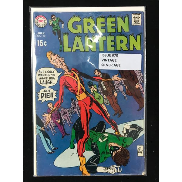 DC COMICS NO.70 GREEN LANTERN (VINTAEG SILVER AGE)