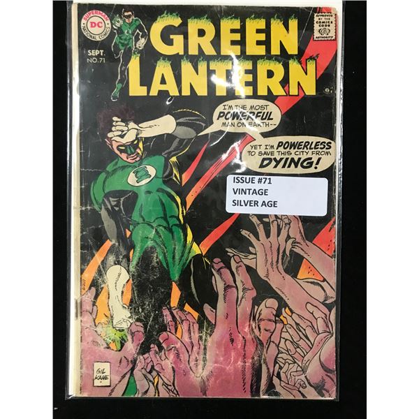 DC COMICS NO.71 GREEN LANTERN (VINTAGE SILVER AGE)