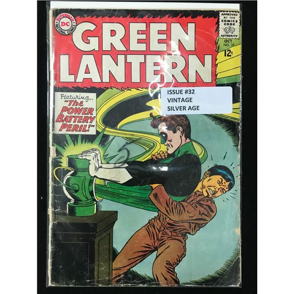 DC COMICS NO.32 GREEN LANTERN (VINTAGE SILVER AGE)