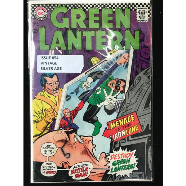 DC COMICS NO.54 GREEN LANTERN (VINTAGE SILVER AGE)