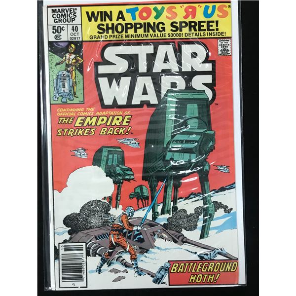 MARVEL COMICS STAR WARS NO.40