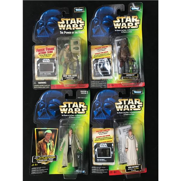 MINT ON CARD STAR WARS VINTAGE ACTION FIGURE LOT