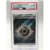 Image 1 : 2022 POKEMON JAPAN METAL ENERGY VSTAR UNIVERSE (PSA 10)