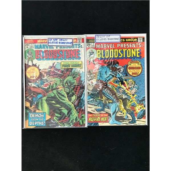 MARVEL COMICS BLOODSTONE COMIC BOOK LOT