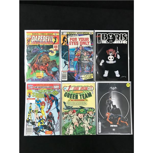 SUPER HERO COMIC BOOK LOT