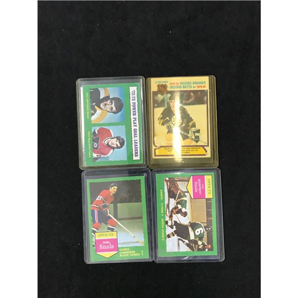 1970'S NHL STAR CARD LOT