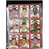 Image 2 : 1990 DONRUSS BASEBALL COMPLETE SET HIGH GRADE