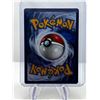 Image 2 : POKEMON COSMOEM