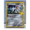 Image 1 : SOLGALEO POKEMON 25TH CELEBRATION'S 2021 021/025