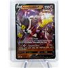 Image 1 : POKEMON SINGLE STRIKE URSHIFU V