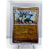 Image 1 : LUCARIO SILVER TEMPEST