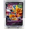 Image 1 : ALAKAZAM V POKEMON SWORD & SHIELD PROMO CARD 2021 SWSH083