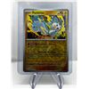 Image 1 : POKEMON PACHIRISU SILVER TEMPEST