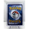 Image 2 : POKEMON PACHIRISU SILVER TEMPEST