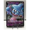 Image 1 : POKEMON HATTERENE V POKEMON PROMO JUMBO CARD SWSH055