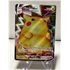 Image 1 : PIKACHU VMAX POKEMON PROMO JUMBO CARD SWSH134