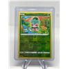 Image 1 : FOMANTIS POKEMON SWORD & SHIELD BATTLE STYLES 2021-REVERSE HOLO 014/163
