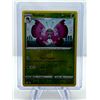 Image 1 : VIVILLON POKEMON SWORD & SHIELD BATTLE-REVERSE HOLO
