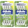 NEW 8 PACK OF GILLETTE SENSOR 3 COMFORTGEL