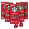 NEW CASE OF 5 BOXES W/ 10 STARBUCKS HOLIDAY BLEND