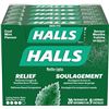 Image 1 : CASE OF 20 PACKS WITH HALLS COOL MINT FLAVOUR