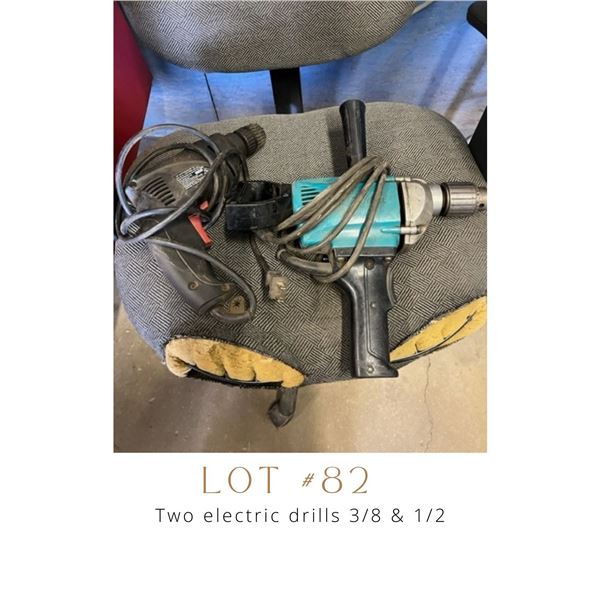 Lot 82