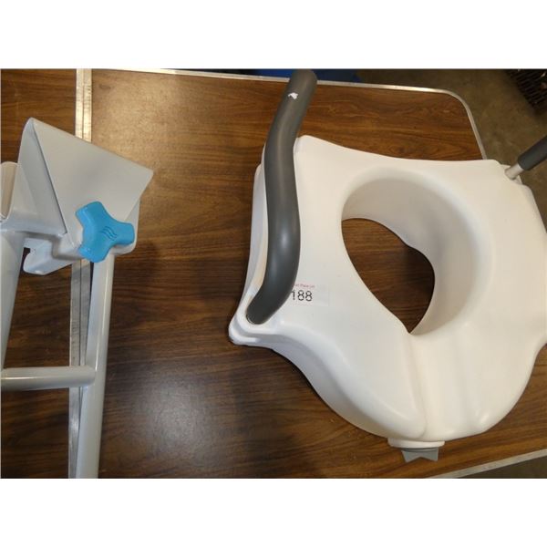 toilet booster seat and support bar