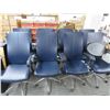 Image 1 : 10-Steel Case Style Navy Leather Secretarial Armchair - 10 X $