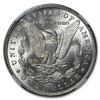 Image 3 : 1889 Stage Coach Morgan Dollar BU NGC