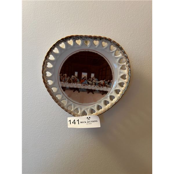 Display Painting Of The Last Supper