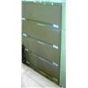 Image 1 : LATERAL FILING CABINET  4 DRAWER