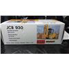 Image 3 : JCB JOAL Compact Cat A