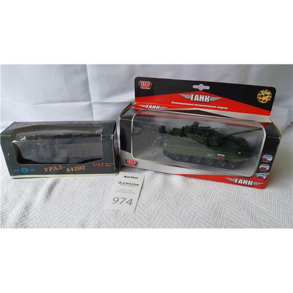 Texho Toy Russian Tank & More Cat A