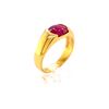 Image 2 : 2.19ct Ruby 18K YG 7.17gm Ring