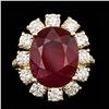 Image 1 : 14k Yellow Gold 8.50ct Ruby 1.65ct Diamond Ring