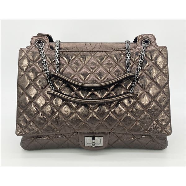 Chanel Metallic Bronze Quilted Leather Classic Flap Shopping Tote