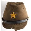 Image 1 : WWII JAPANESE INFANTRY OFFICER FIELD CAP