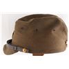 Image 2 : WWII JAPANESE INFANTRY OFFICER FIELD CAP