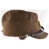 Image 4 : WWII JAPANESE INFANTRY OFFICER FIELD CAP