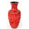 Image 1 : Hand Carved Cinnabar Vase  [171028]