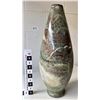 Image 2 : Carved Greenstone Vase, Tapered Neck  [171984]
