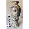 Image 1 : Greenstone Urn  [172001]